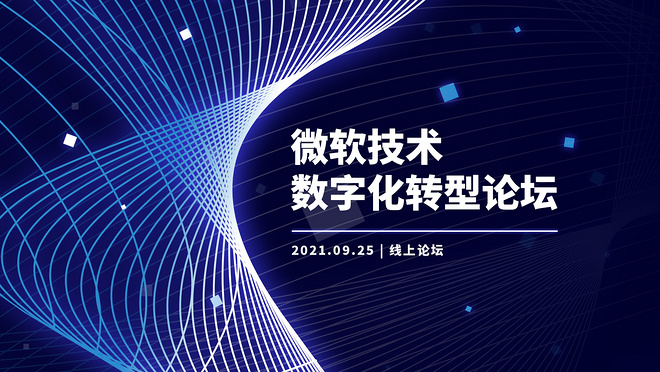 活动图