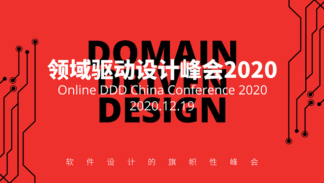 活动图
