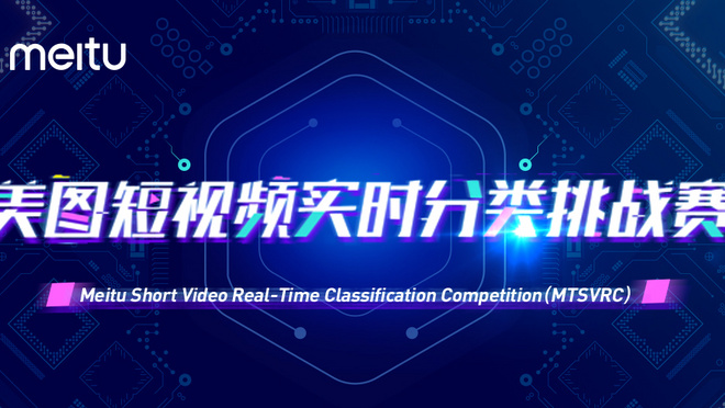 活动图