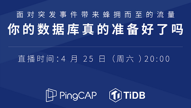 活动图