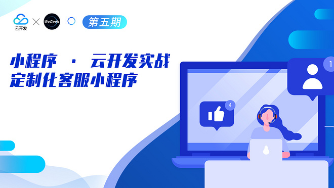 活动图