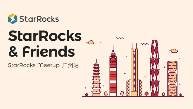 活动图