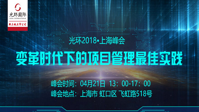 活动图