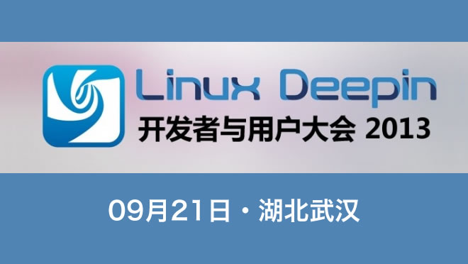 活动图