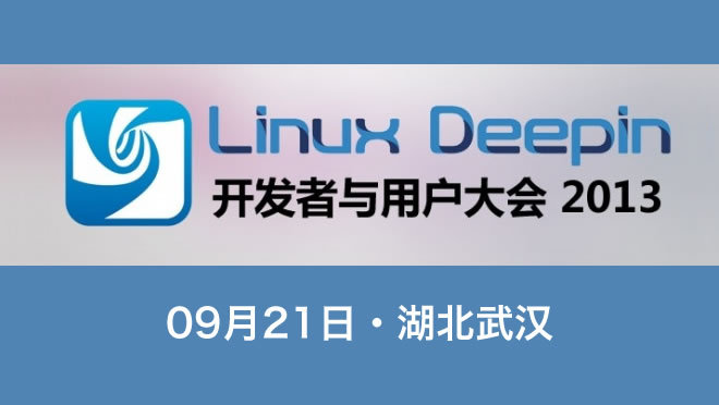 活动图