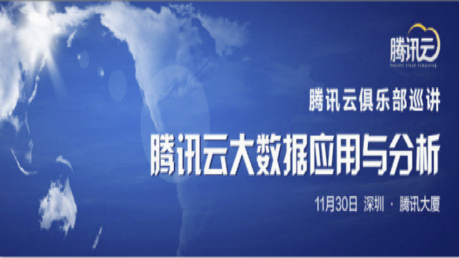 活动图