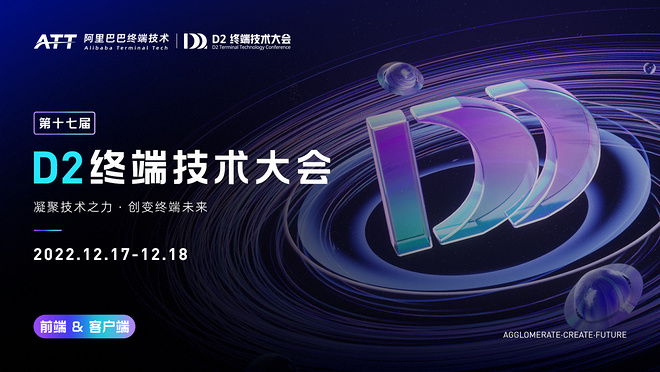 活动图