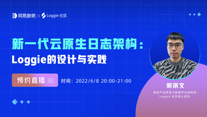 活动图