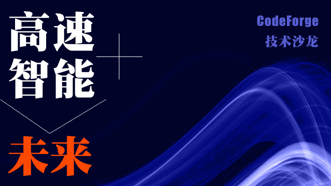 活动图
