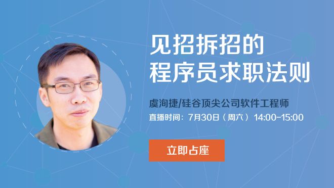 活动图