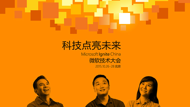 活动图