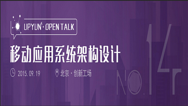 活动图