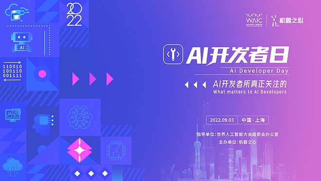 活动图