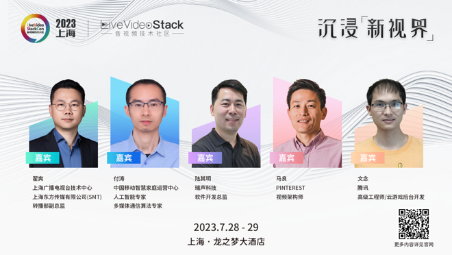 活动图