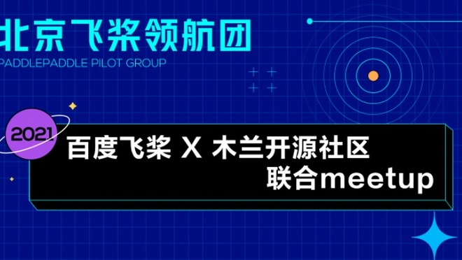 活动图
