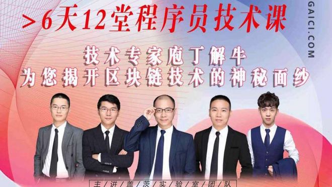 活动图