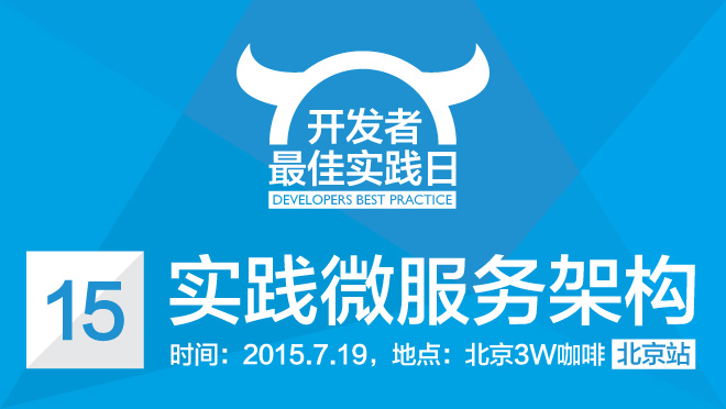 活动图