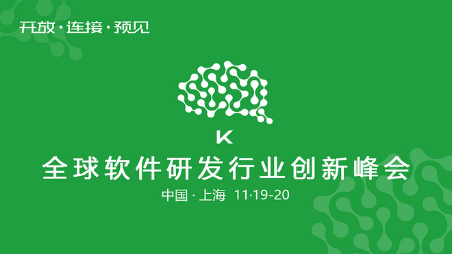 活动图