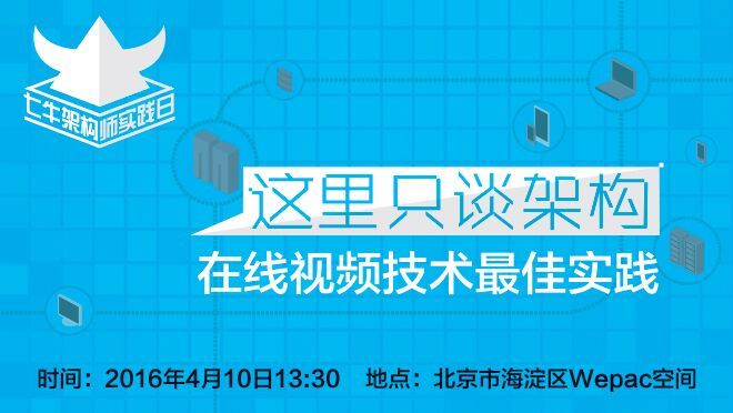 活动图
