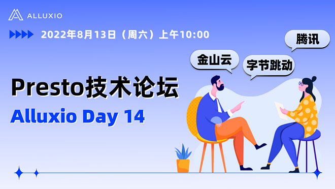 活动图