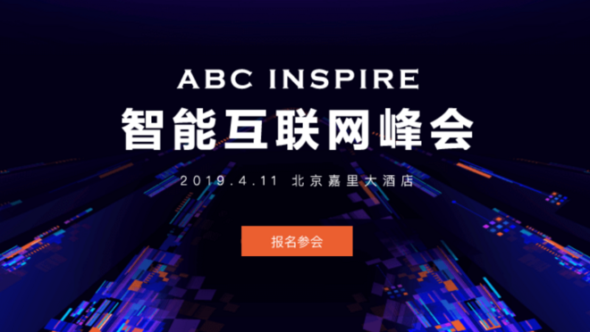 活动图