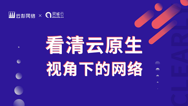 活动图