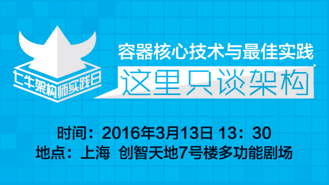 活动图