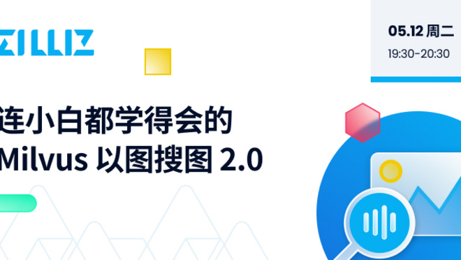 活动图