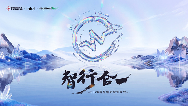 活动图