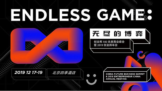 活动图