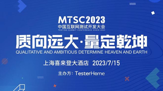 活动图