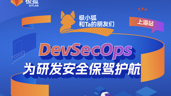 活动图