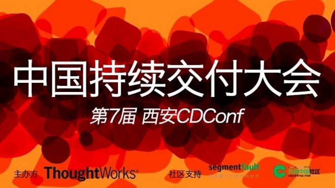 活动图