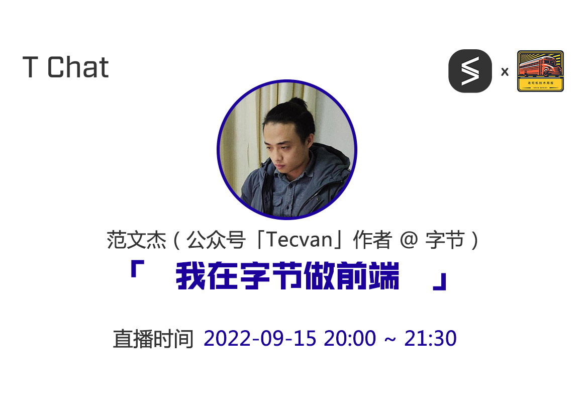 活动图