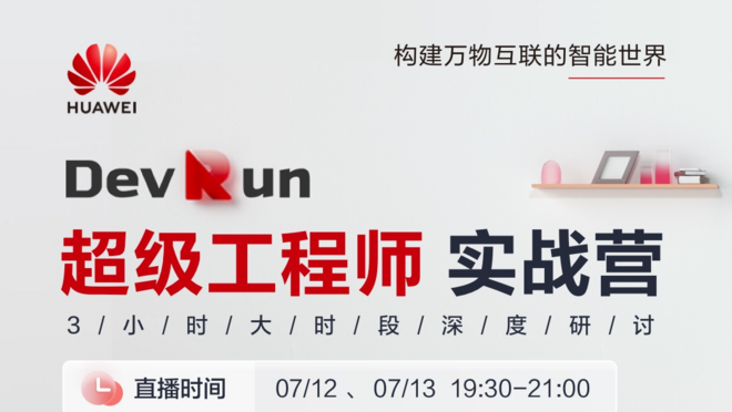 活动图