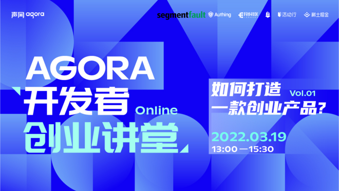 活动图