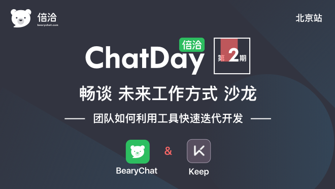 活动图