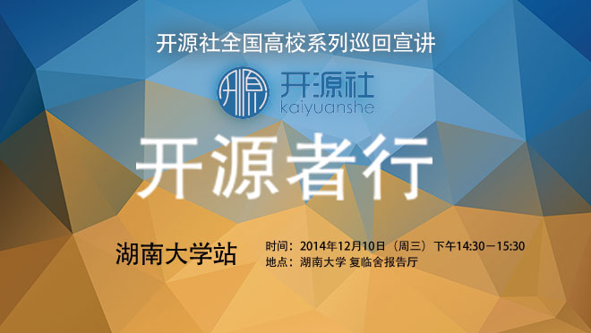 活动图