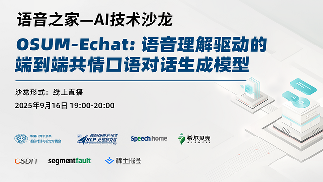 活动图