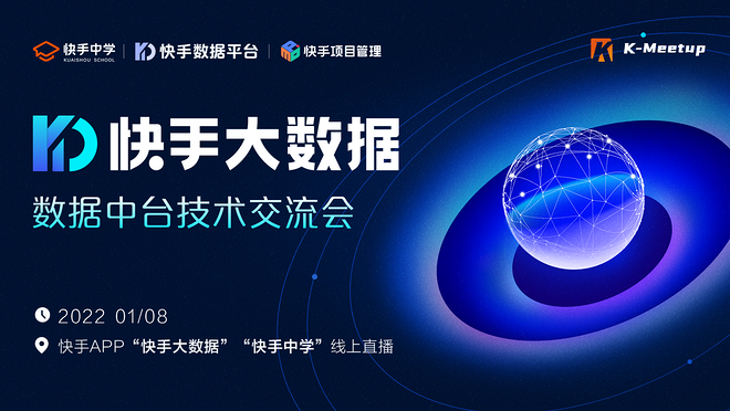 活动图