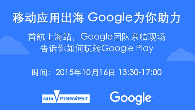 活动图