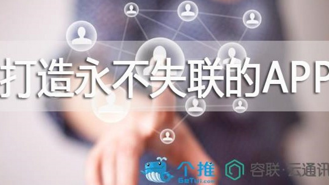 活动图