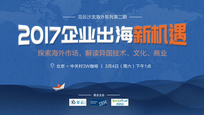 活动图