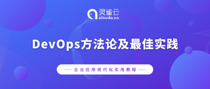 活动图