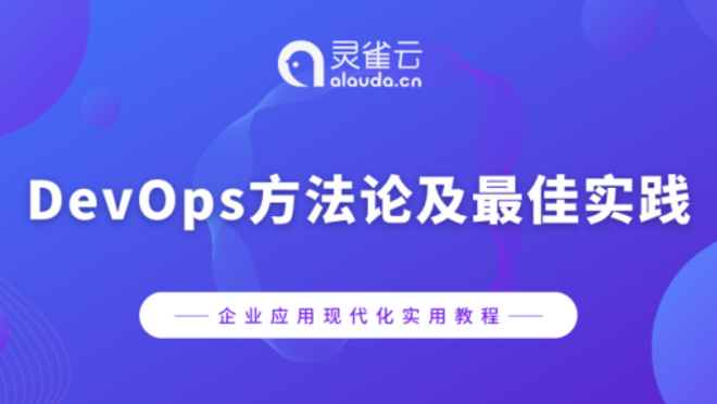 活动图