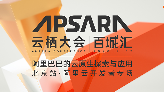 活动图