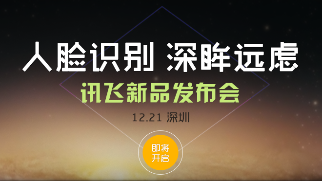 活动图