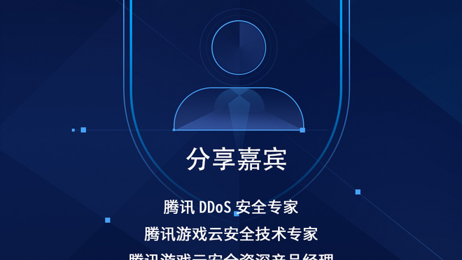 活动图