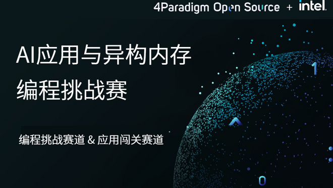 活动图