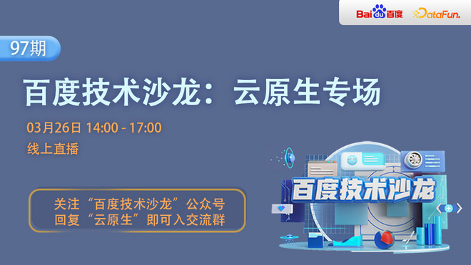 活动图